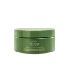 Aveda Be Curly Advanced Intensive Curl Perfecting Masque