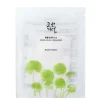 Beauty of Joseon Centella Asiatica Calming Mask
