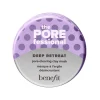 Benefit The Porefessional Deep Retreat Mask 75ml