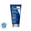 CeraVe Advanced Repair Ointment