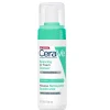 CeraVe Air Foam Cleanser 5oz