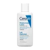 CeraVe Mini Daily Moisturizing Lotion 3oz