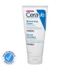 CeraVe Moisturising Cream 177ml