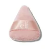 e.l.f. Halo Glow Powder Puff