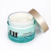 Emma Hardie Moringa Luxury Body Butter 200ml