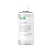 Eqqualberry Swimming Pool Toner 155ml