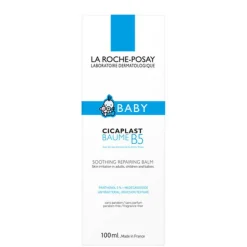 La Roche-Posay Baby Cicaplast Balm B5 Multi-Purpose Reparing Balm