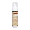Lusso Tan Ultra Dark Mousse