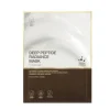 Medicube Deep Peptide Radiance Mask