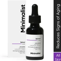 Minimalist Retinol 0.6% Face Serum