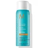 Moroccanoil Travel Size Luminous Hairspray Strong Hold 75ml.