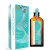 Moroccanoil Treatment Light 125ml Eurovision with 25% extra FREE NEW