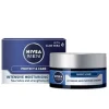 Nivea Men Intensive Moisturising Face Cream