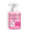 Revlon Professional Equave Kids Princess Look Conditioning Shampoo