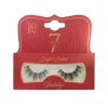 SOSU Cosmetics 7 Deadly Sins Indulge.